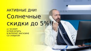 Одноразовые бахилы