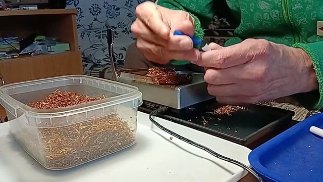 Табак на развес Кемэл от Мактабак. смотреть онлайн