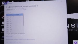 Как подключить 2-3 монитора к ноутбуку(НОУТБУККА 2 МОНИОР КАЛАЙ КОСАДЫ?)