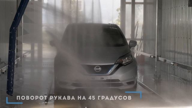 Этапы мойки на роботизированной автомойке с Г-образным рукавом