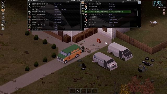 ♯17【ProjectZomboid】第2幕アポカリプス編【黙示録】（プロジェクトゾンボイド/Build41.68/ゲーム実況/攻略) смотреть онлайн