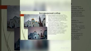 Достопримечательности Татарстана