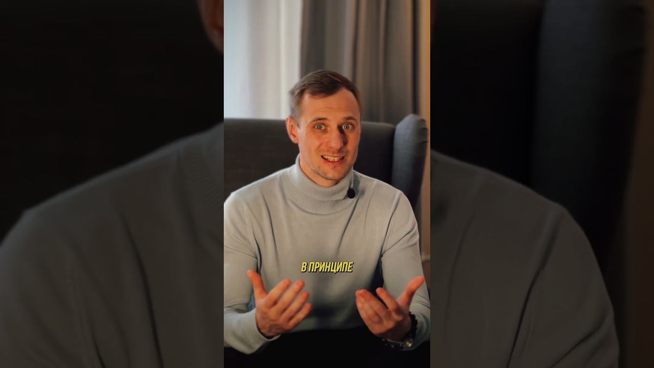 Как манипулируют женщины… знакомо? #психология #отношения #манипуляции