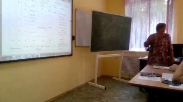Склонения старославянского имени существительного