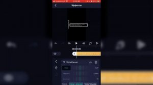 как сделать движущий текст и появляющийся в алайт моушен