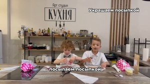 Небанальный подарок на день учителя