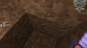 как вырастить хмель в майнкрафте выпуск 5