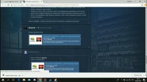 Как запустить Mafia the city of lost heaven на дискретной видеокарте#Возможно для тебя актуально)))