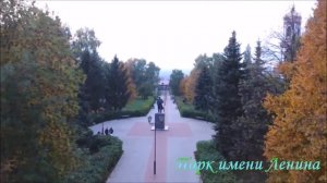 Бирск Башкортостан