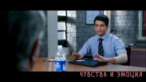 Будь самим собой! (из фильма «3 идиота»)