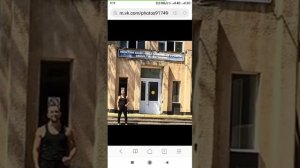 Рэп казачий.