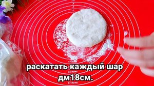 ГОТОВЛЮ ДВА РАЗА В ДЕНЬ ПРОСЯТ ЕЩЕ Бесподобный и сытный Рецепт,ЭЛЕШ|СТРАНА КУЛИНАРИИ.