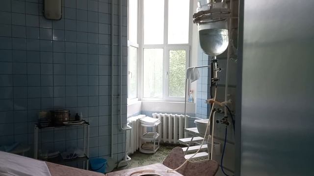 Железноводская Бальнеогрязелечебница