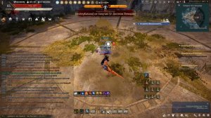 Солярия (Бездна бессмертия IV)