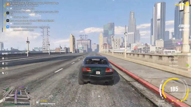 Grand Role Play | GTA 5 RP | RAGE MP #041 смотреть онлайн