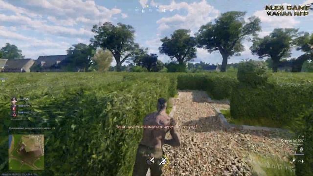 кузин рояль обнова | crsed foad 2021 | меня ждал пабгер лежа смотреть онлайн