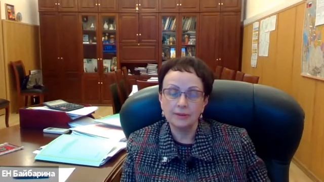 Приветствие Байбариной Е.Н. участникам XI Всероссийского Конгресса "Детская кардиология 2020" смотреть онлайн