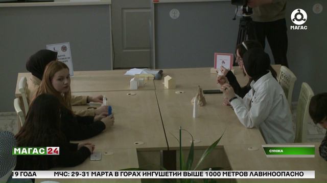 Мастер-класс по 3D-моделированию