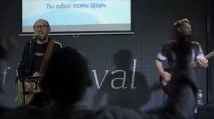 Адонай - Ефремочкин Виталий