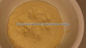Хлеб Теперь могу ПЕЧЬ Каждый день и не устаю! Нашла Самый простой рецепт с потрясающим результатом