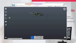 Лазерное сканирование и Autocad: 5. Импорт и подключение к облаку точек в формате Recap