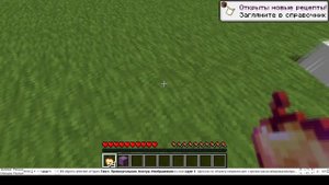 Новый дюп на серверах Майнкрафт 1.12.2 - 1.16.3 || дюп с шалкером в майнкрафт 1.9 - 1.16.3