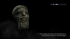 Прохождение The Elder Scrolls V: Skyrim SE №77 - Зов Серого капюшона Ноктюрнал (Проклятие Седрахи)