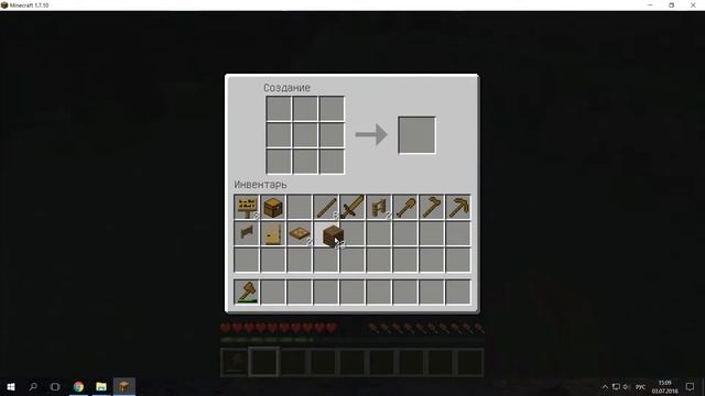 Майнкрафт. Основы крафта и Суперкнига крафта. смотреть онлайн