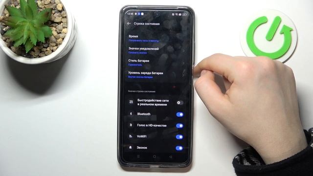 Realme C55 | Как включить уровень заряда батареи в процентах на Realme C55