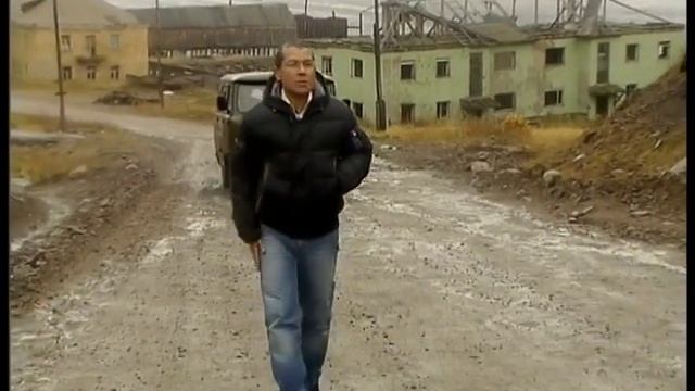 ЖКХ