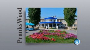 Акакий Трынкин - Люба звонит Наташе Красовой