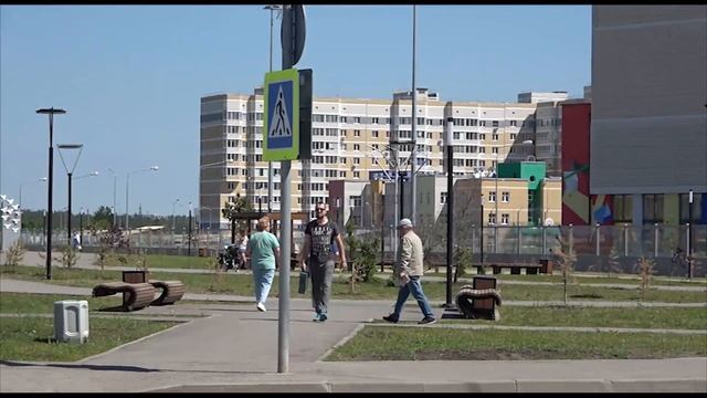 Как будет проходить День города. смотреть онлайн