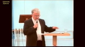 "Христианин и его труд" Исупов Борис Георгиевич Краснодар