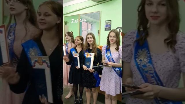 #выпускной #2023  #музыкальнаяшкола #школа #хореография #dance #dancer