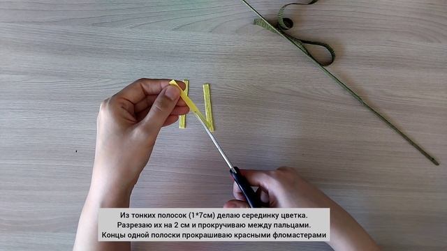Яркие гладиолусы из гофрированной бумаги. Цветы своими руками