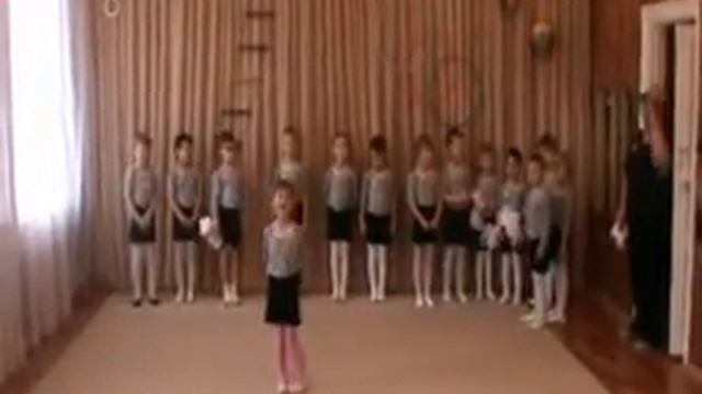 Презентация спортивных команд