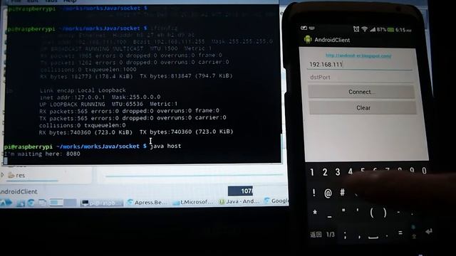 Implement Socket on Android to communicate with Raspberry Pi смотреть онлайн