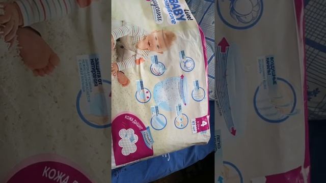 Обзор бюджетных подгузников из СВЕТОФОРА. Качество за 300 рублей!!! Lure care baby. смотреть онлайн