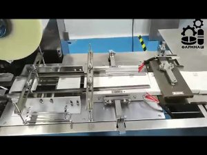 Машина для упаковки сигарет/трехмерная упаковочная машина VBJ-300