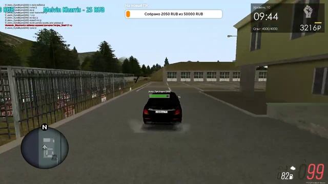 MTA Province Как попасть на военную базу на машине смотреть онлайн