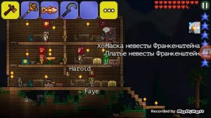 БЕСКОНЕЧНЫЙ мешок с добром 😲( terraria)