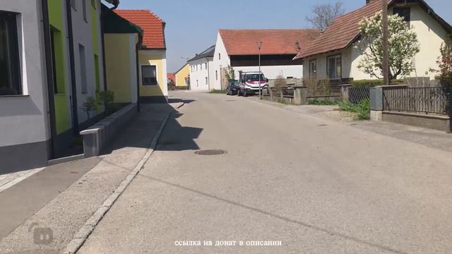 КАК ВЫГЛЯДИТ ДЕРЕВНЯ В АВСТРИИ. ОБЗОР - ПРОГУЛКА.