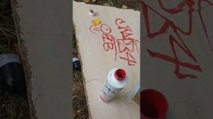 Я заправляю булет от allsyty