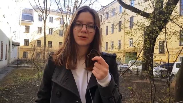 О Чернышевском