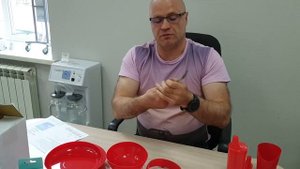 Посуда для инвалидов