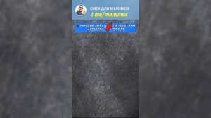 Настоящий рыбак