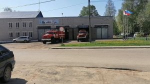 автомобили пожарные Урал АЦ 9.0-60 и ЗИЛ-131 АЦ 2.4-40 выезд из пожарной части,из архива 2021 года