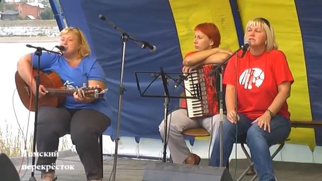 "Романс"- Ирина Абушаева, Марина Томилова, Лариса Бауфал