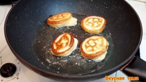 Пышные Оладушки на Кукурузной Муке.Нежные Яркие Вкусные.Сьели за Пару Минут.Секрет в кефире.