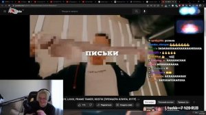 Реакция Дрейка BUSTER, Ernest Merkel – GOLUBOY (БЕБРА 3) ft. LIXXX, FRAME TAMER, ROSTIK